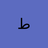 مریم طالبی