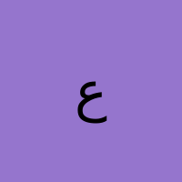 کسری عبدی