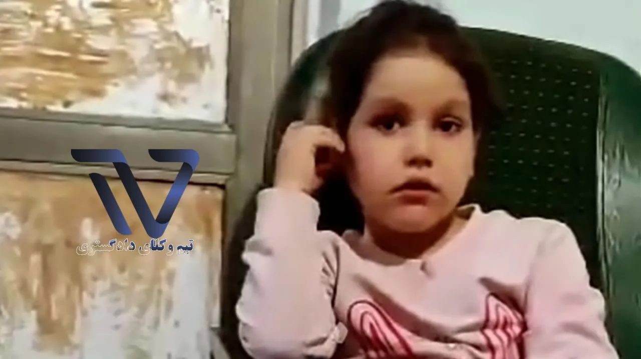 قاتل دختر بچه ۶ساله بوکانی در ملاءعام اعدام شد
