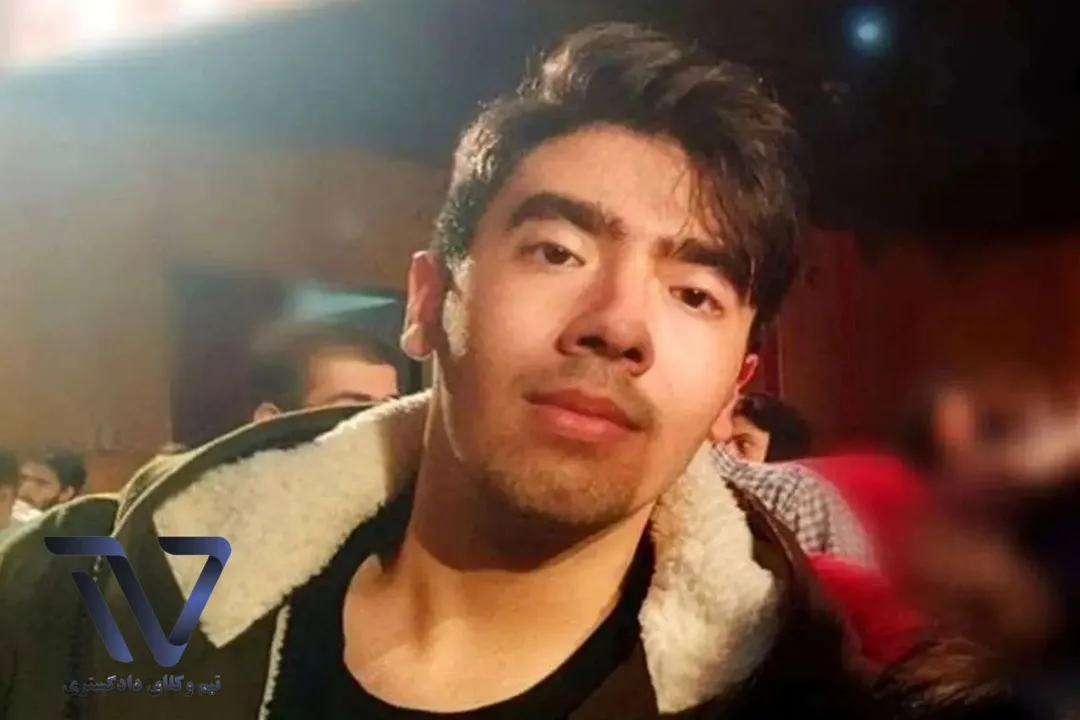 ابعاد جدیدی از پرونده قتل «امیرمحمد»در گفت‌وگو با وکیل اولیای دم