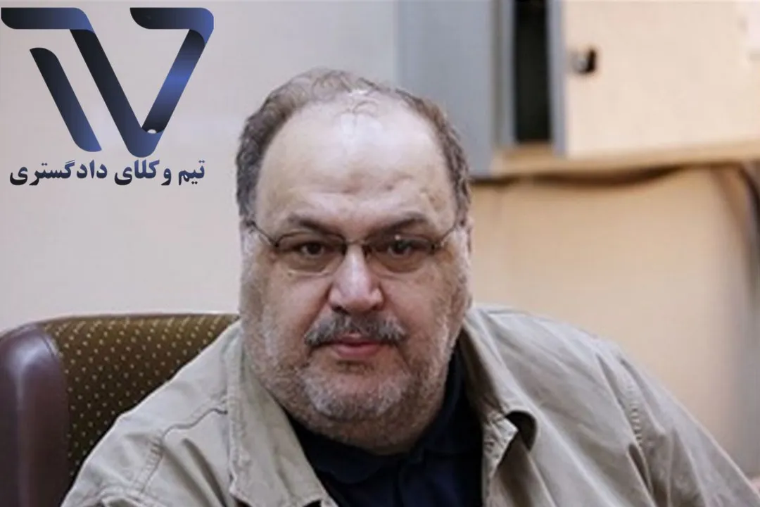 آزاد ابراهیم‌زادگان مشاور رسانه‌ای رئیس قوه قضاییه شد