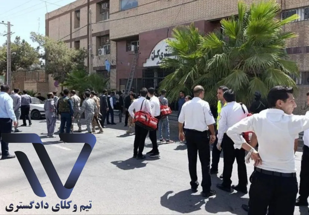 حمله تروریستی به دادگستری زاهدان