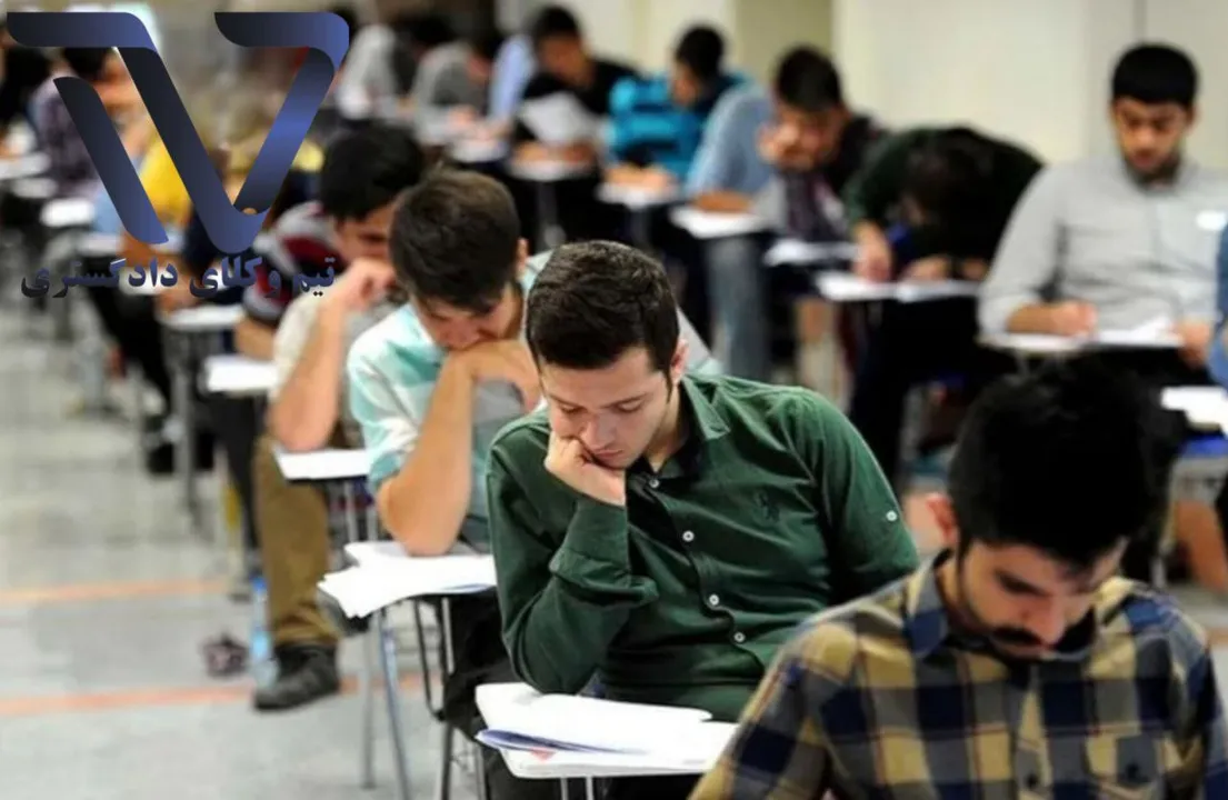 زمان اعلام نتایج نهایی آزمونهای دکتری و کارشناسی ارشد ۱۴۰۴