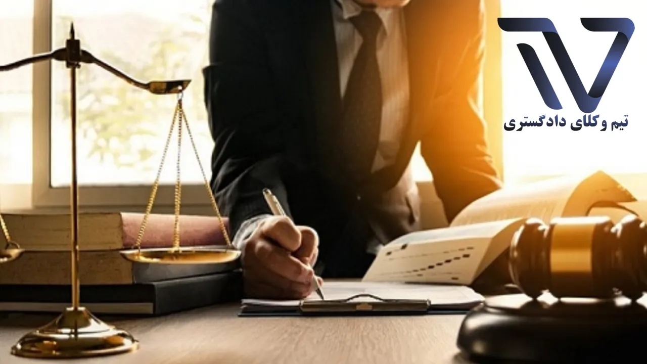 تذکر دیوان عدالت اداری به سازمان امور مالیاتی درخصوص اصلاح، مستندسازی و انتشار مقررات