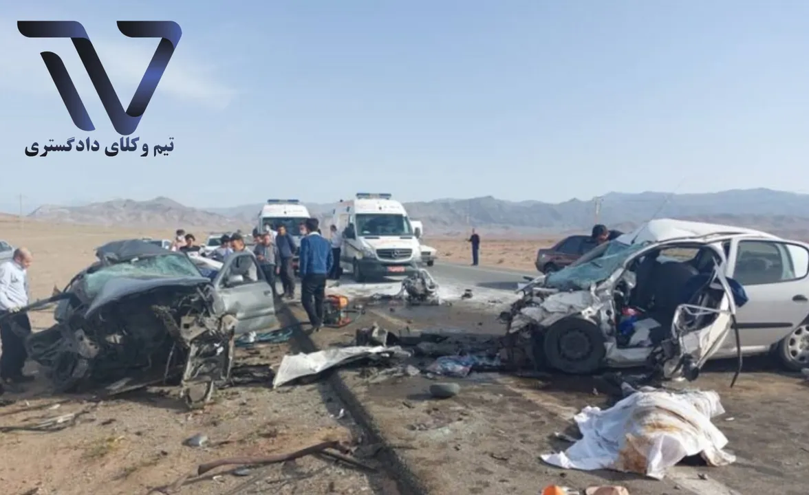 همهچیز درباره آییننامه جدید رسیدگی به پروندههای تصادفهای جرحی