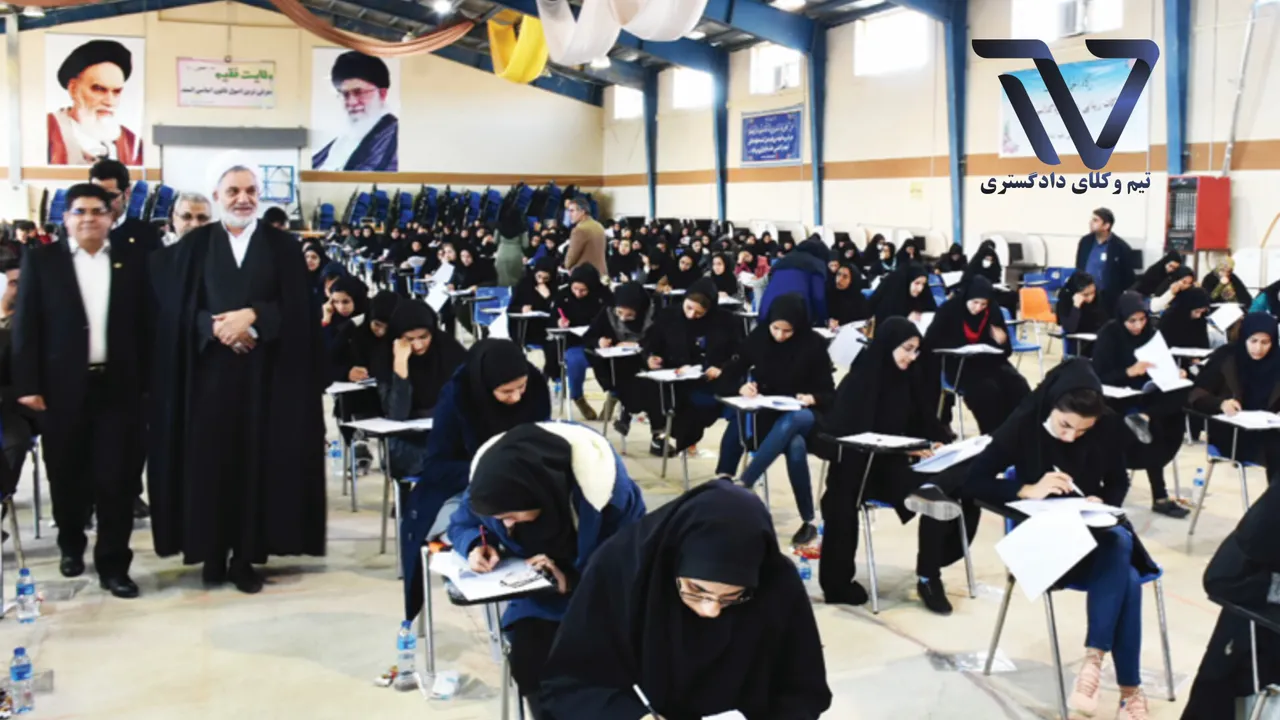 کیانی: ثبت نام آزمون وکالت ۱۴۰۴، ۲۳ شهریور شروع میشود