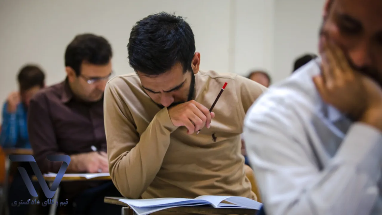 برگزاری سیزدهمین آزمون استخدامی فراگیر به تعویق افتاد