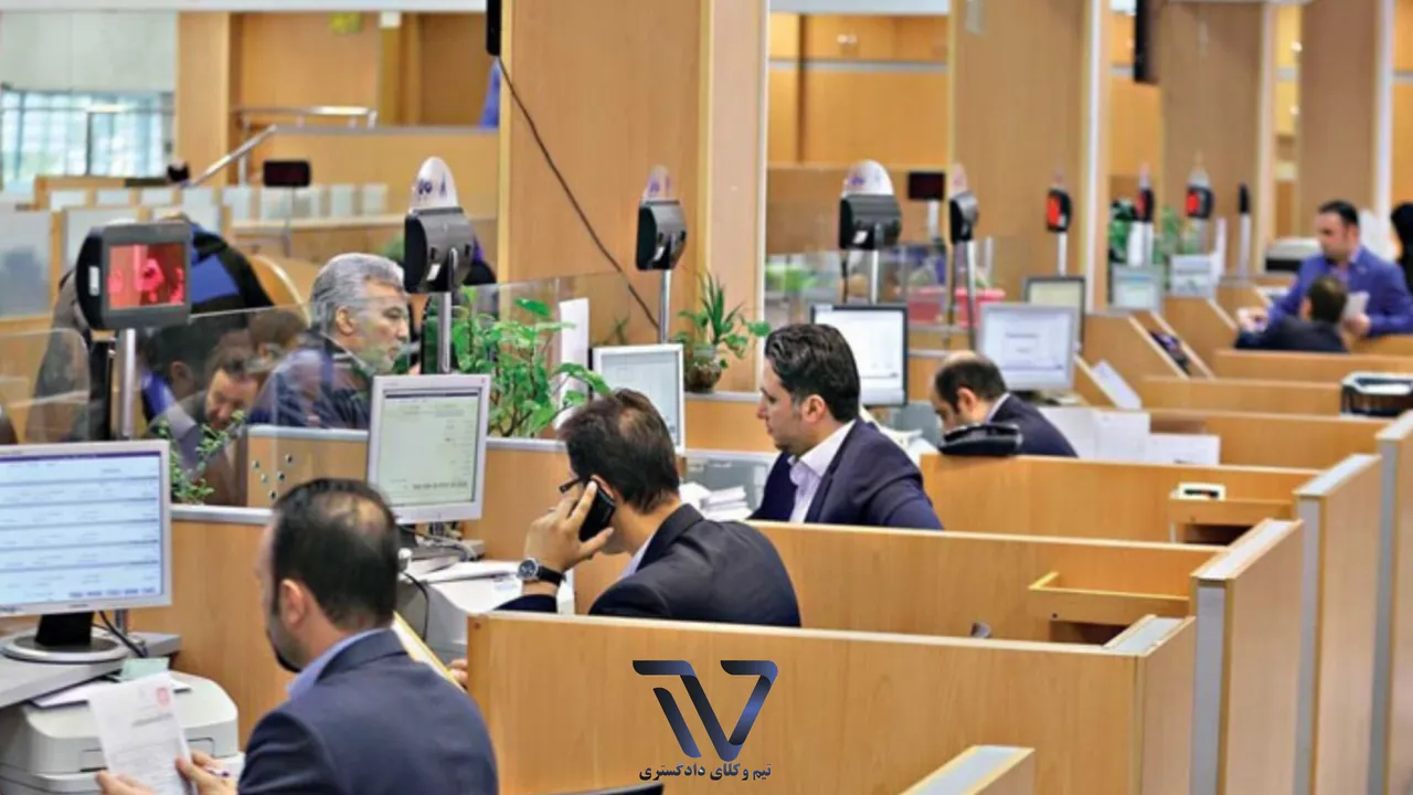 مشروطشدن دریافت پنج خدمت بانکی به ثبت نشانی در سامانه املاک و اسکان