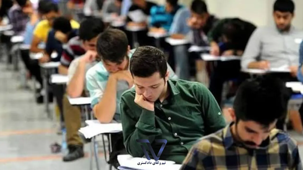 احتمال تغییر سهمیههای ورود به دانشگاه از سال ۱۴۰۵