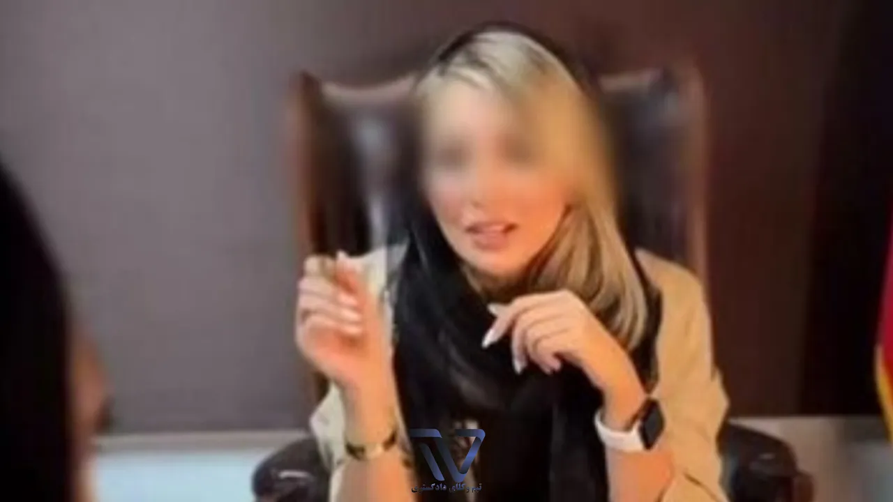 اعلام جرم علیه مدیر یک موسسه حقوقی و یک بلاگر در ماجرای ویدئوی تشویق به خیانت