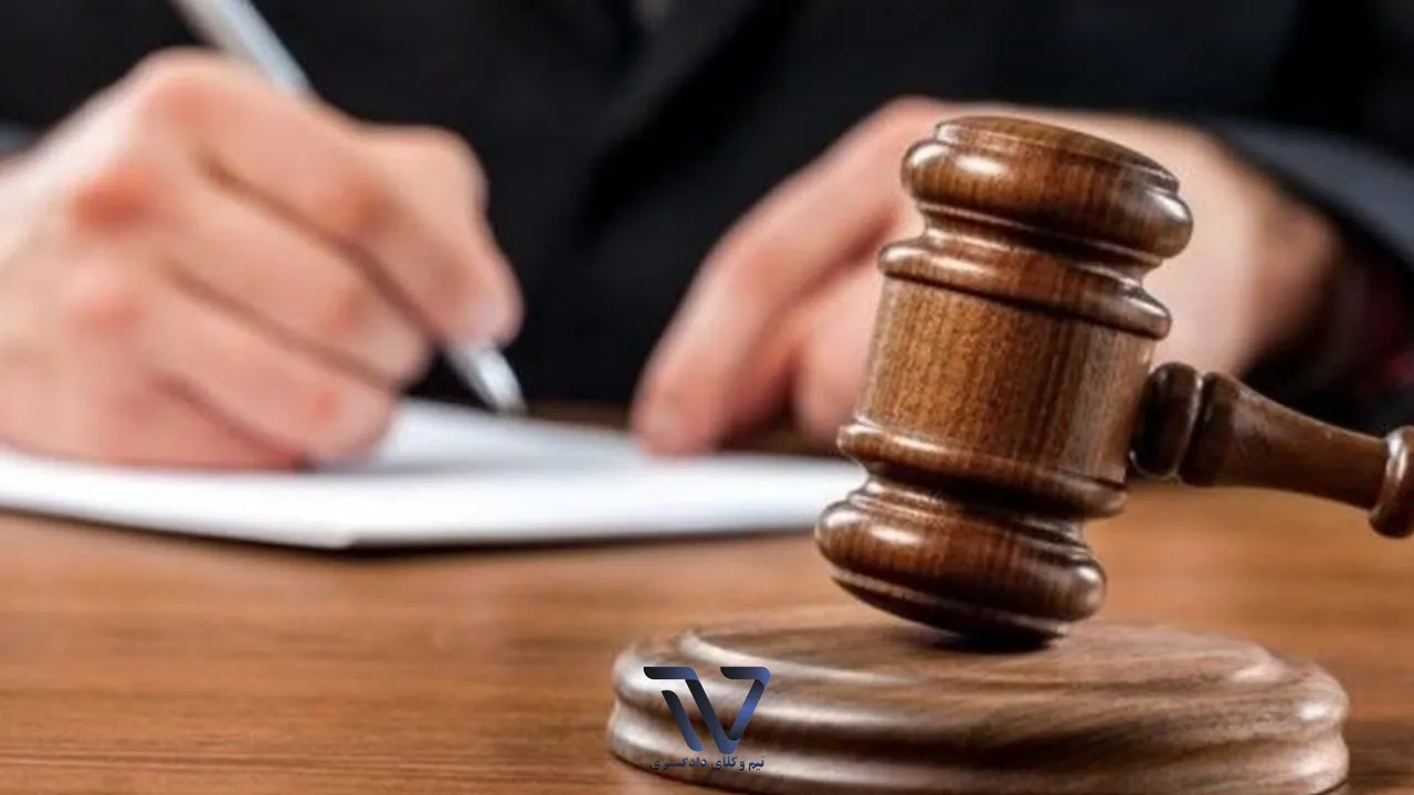 مهلت ثبتنام آزمون وکالت کانونهای وکلای دادگستری تمدید نمیشود/ ۷ مهر آخرین مهلت ثبتنام