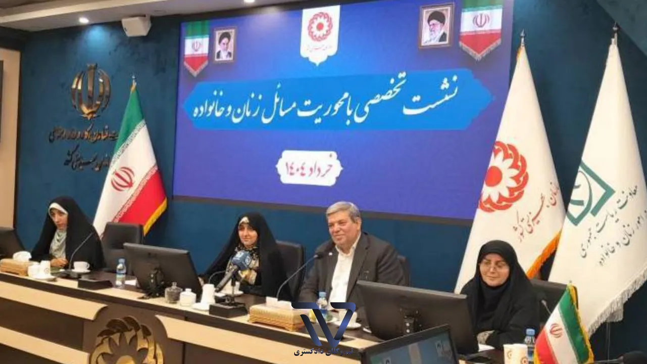 بهروزآذر: خشونت علیه زنان ۳۰ برابر بیشتر از خشونت علیه مردان است.