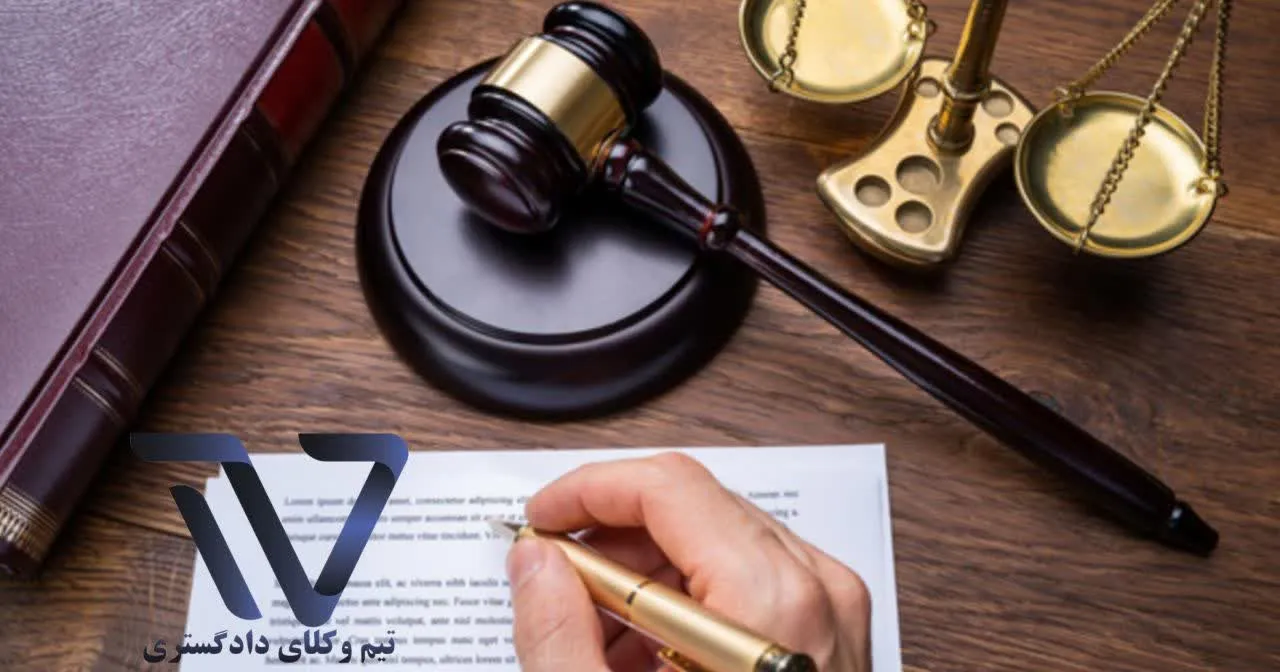 حکم دادگاه کرسنت؛ ساختمان شرکت نفت ایران در لندن مصادره شد