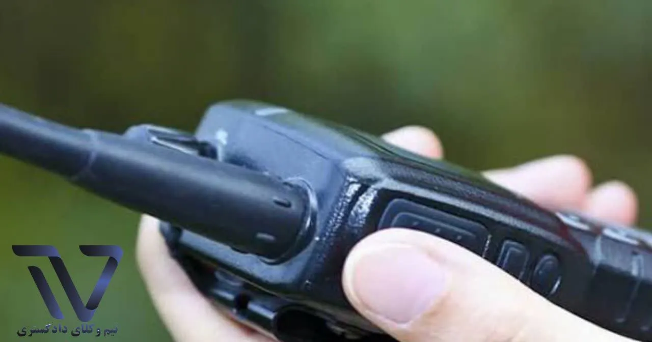 قانون استفاده از بیسیمهای اختصاصی و غیرحرفهای (اماتوری)