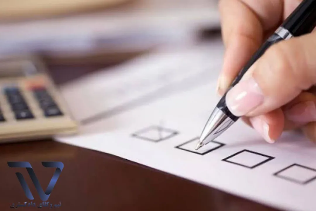 هزینه ثبت‌نام آزمون دکتری ۱۴۰۵