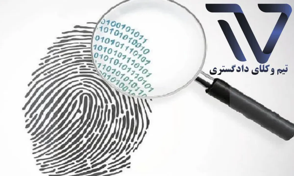 کاهش زمان صدور گواهی عدم سوء پیشینه به ۱۱ ساعت