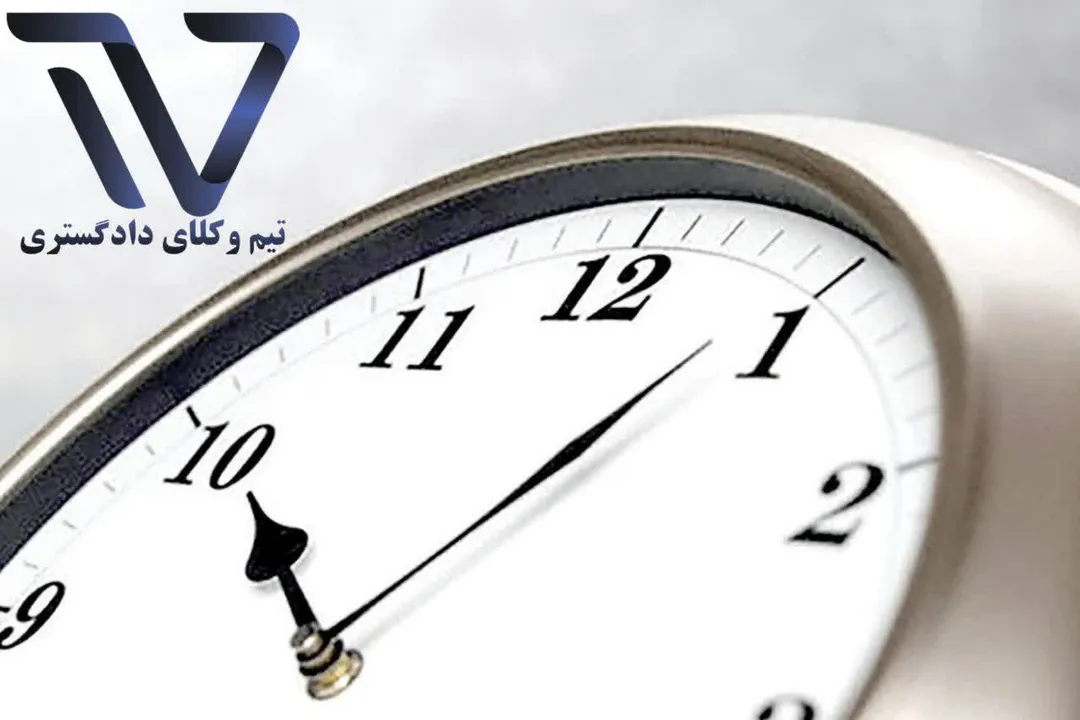 جزئیات مصوبه تغییر ساعت کاری دستگاههای اجرایی از اول دی