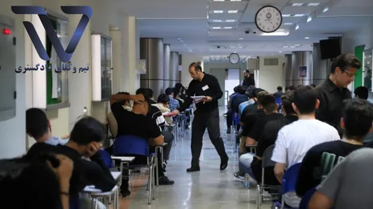 اعلام زمان برگزاری مصاحبه جاماندگان دکتری دانشگاه آزاد ۱۴۰۴