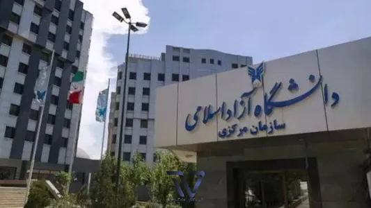 تمدید مهلت دفاع دانشجویان دکتری و کارشناسی ارشد دانشگاه آزاد