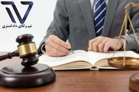 نظر معاونت حقوقی ریاست جمهوری درخصوص استفاده از خدمات وکلا در واحدهای غیرحقوقی دستگاههای اجرایی