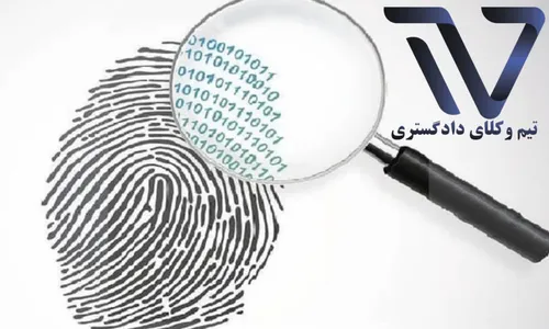 کاهش زمان صدور گواهی‌ عدم سوء پیشینه به ۱۱ ساعت