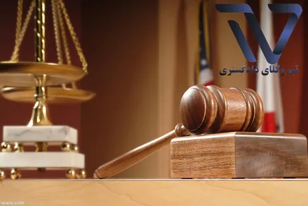 رای وحدت رویه شماره ۸۷۱ هیات عمومی دیوان عالی کشور