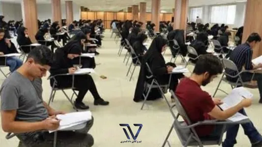 زمان اعلام نتایج اولیه و نهایی آزمون دکتری ۱۴۰۵