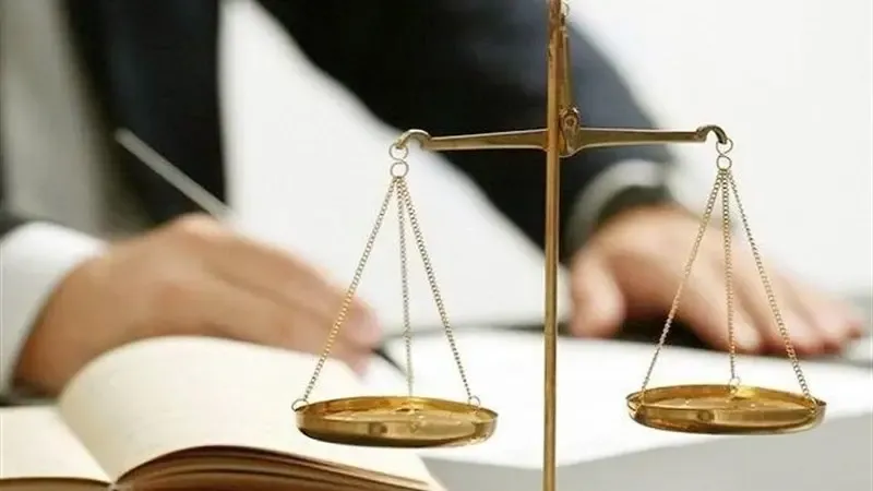 مشاوره حقوقی آنلاین