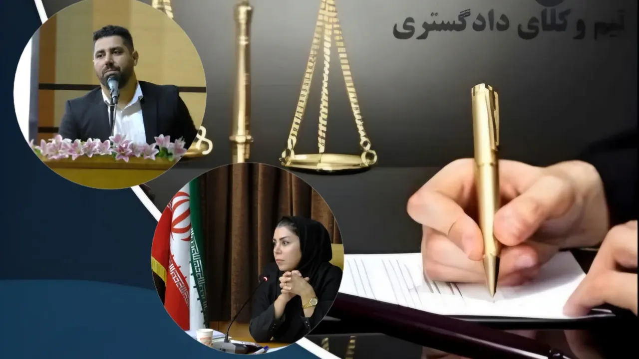 دوره پیشرفته تصدی و قرارداد نویسی املاک