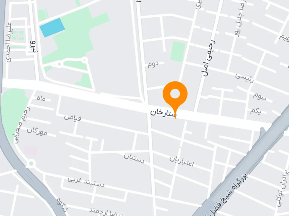 شعبه تهران